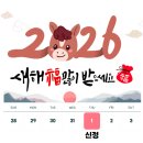 우리정다운약국 이미지