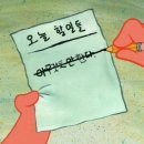 수완건강생활지원센터 이미지