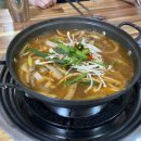 성진식육식당