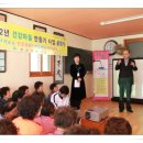 대왕보건진료소 네이버블로그