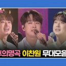 소설 토지의 날 기념 공연 이미지