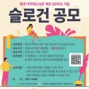 기적의도서관 이미지