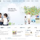고양문화원 이미지