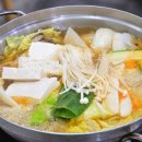 맷돌로만 남한산성 이미지