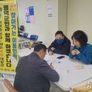 한국도로 이미지