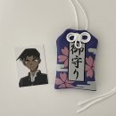 &lt;명탐정 코난&gt; 와디즈 댄꼼마 FW에디션 | 하인성 핫토리 헤이지 부적 | 미란이 해삼 인형 키링 | 구매후기