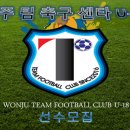 축구센타 이미지