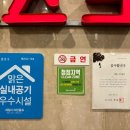 재림스크린골프 네이버블로그
