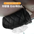 이더블유 이미지