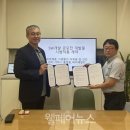 태화메디 이미지