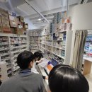 지킴약국 이미지