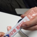 주식회사 채밍