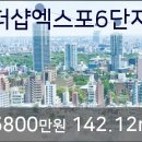 라온피앤씨 이미지