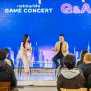 이동건 게임연구소 이미지