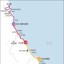 갯마을삼거리 이미지