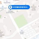 홈런부동산중개사무소 이미지
