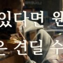빵진남 이미지