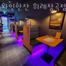 창곡길 이미지