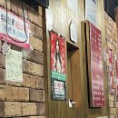 씨유 금촌문화로점 | ❄️ 서울 근교 파주 겨울 당일치기 여행 후기｜임진각·문산·금촌 맛집 코스