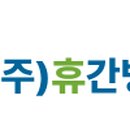 목포예향병원 이미지