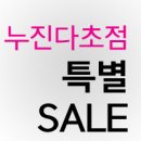 울산신세계안경원 네이버블로그