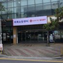 2층바른약국 이미지