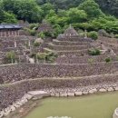 청학동 삼성궁(하동군) 이미지