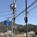 미식정 - 여수시 덕양로 361-1 | 공주 마곡사 ｜미식정두부전골 방문 후기, 따뜻하고 든든한 한식 맛집 추천