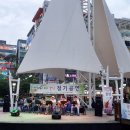 상남분수광장 이미지