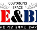 (주)울산육가공 이미지