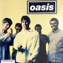 오아시스 이미지