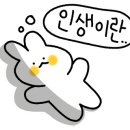 파리바게뜨 양산점 이미지