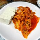 청석골식당 | 강남 직장인 점심 맛집 청석골 가성비 좋은 청석골 정식