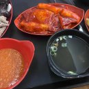 (주)밸런스앤푸드 이미지