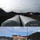 어재 경로당 이미지