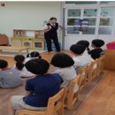 강정초등학교 병설유치원 이미지