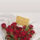 정플라워