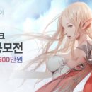 원아트