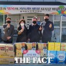 예천군장애인이동지원센터 이미지