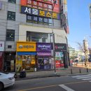 블랙헤어 | 의정부 금오동 미용실 트리니티 헤어 블랙 염색 후기