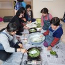 화목1리경로당 이미지