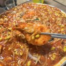 코끼리아구찜 네이버블로그