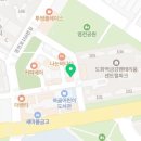 나우커피인천미추홀구점