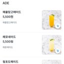 리차드하우스연남 이미지