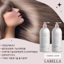라벨라헤어 - 익산시 | 라벨라헤어