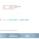 원진광고 네이버블로그