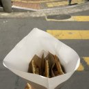 동대구초교 | [대구/동구] 다양한 붕어빵 종류가 있는 &#39;누즐붕&#39; 내돈내먹 후기