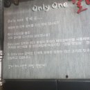 유명갈비 이미지