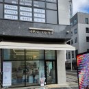 풍무역 네일 예쁜 날 오늘 당신 이달의 아트 자석네일 만족 후기