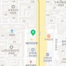 본죽 수락산역점 이미지